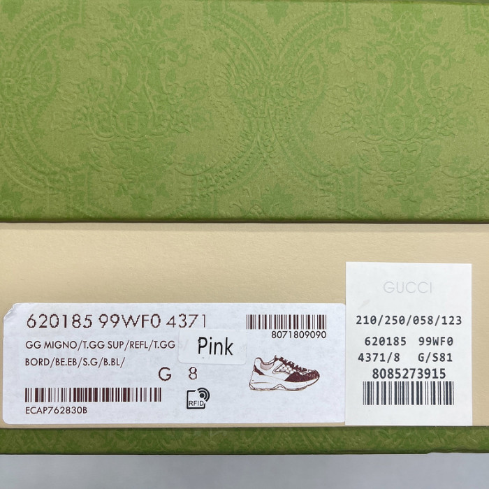 GUCCI Rhyton Vintage Trainer Sneaker
